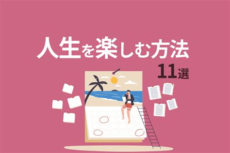 対応タイトルが少ないMacでエロゲを楽しむには 